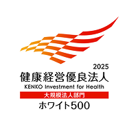 補足画像