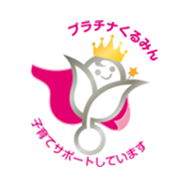 補足画像