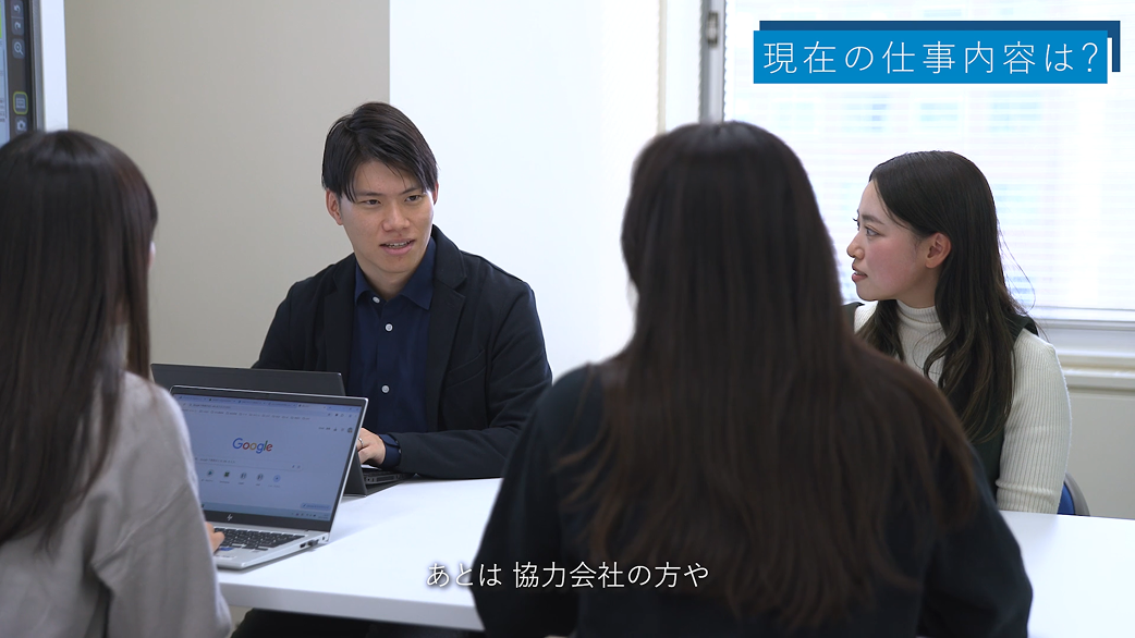 紹介動画のサムネイル