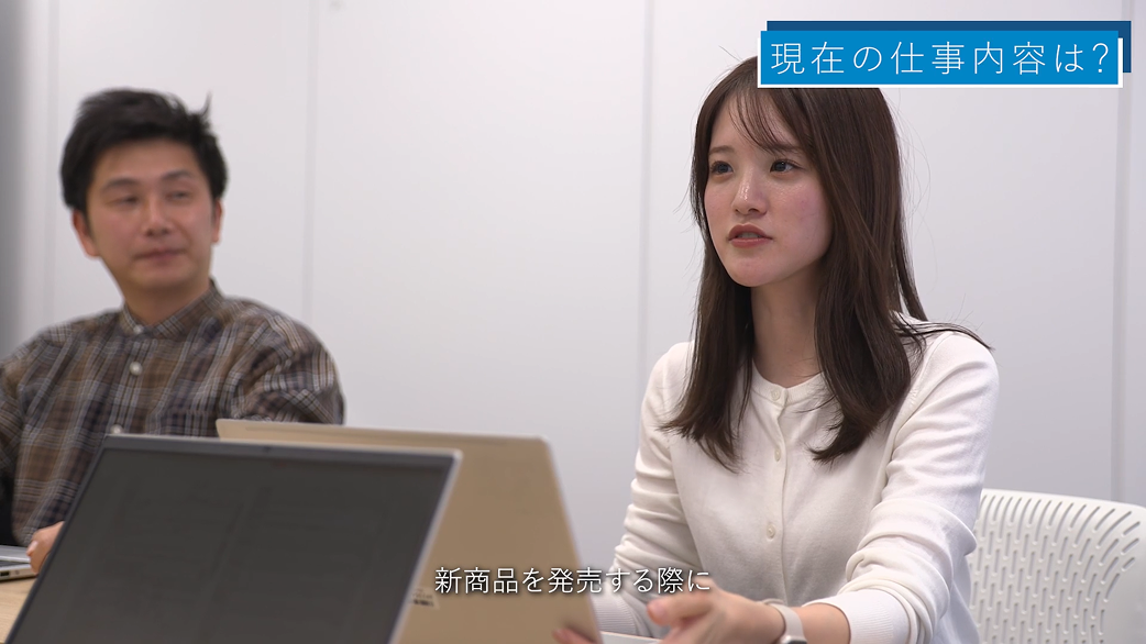 紹介動画のサムネイル