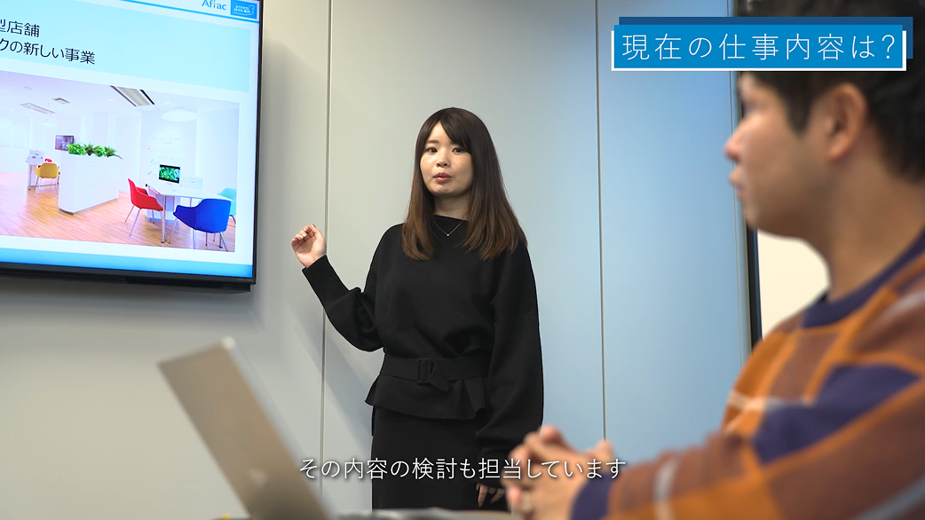 紹介動画のサムネイル