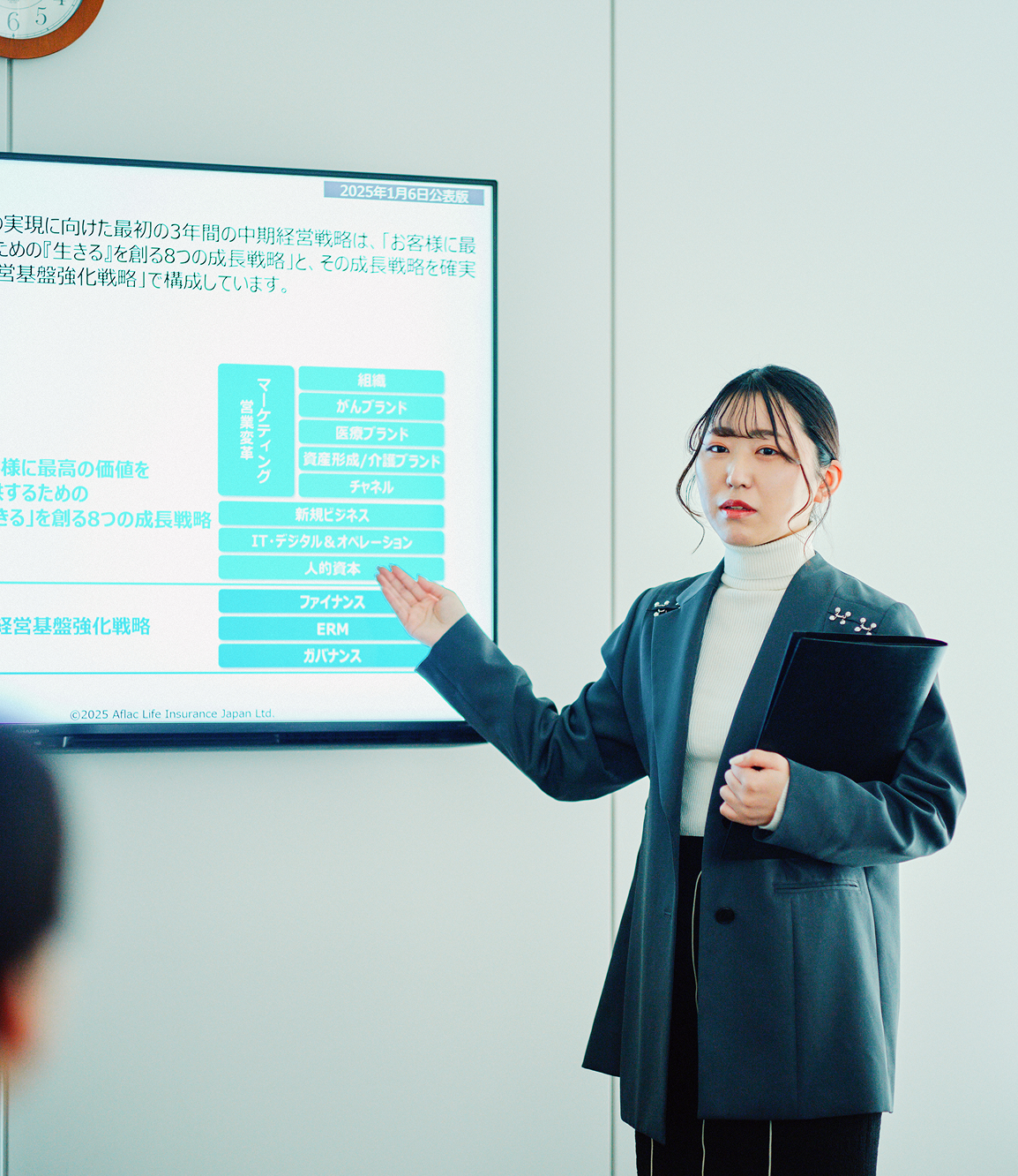 働く社員の画像